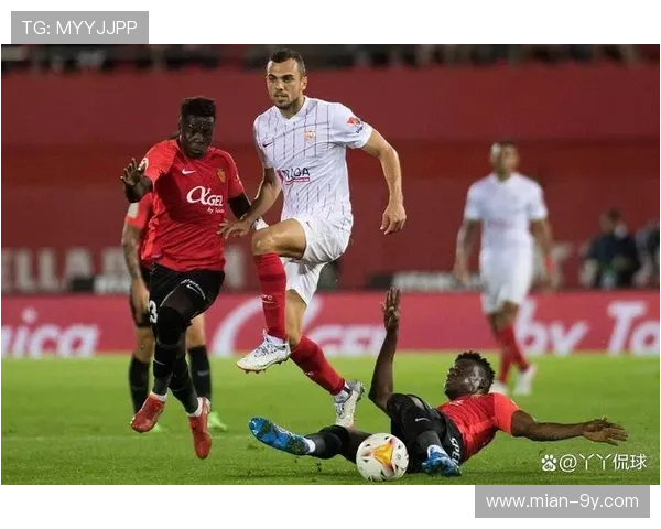 马略卡4-1大胜塞维利亚，保级关键战逃离降级区